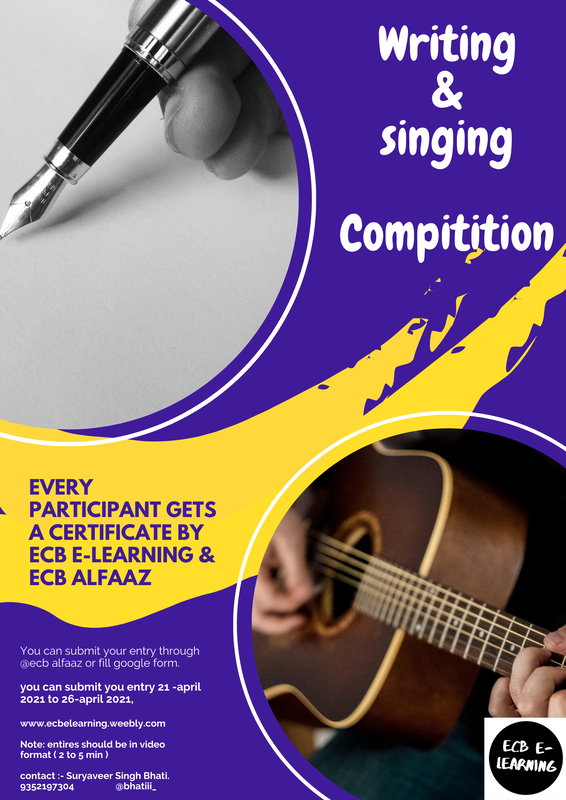 vocal writing competitions 2021